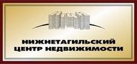 АН Нижнетагильский центр недвижимости АН Нижнетагильский центр недвижимости