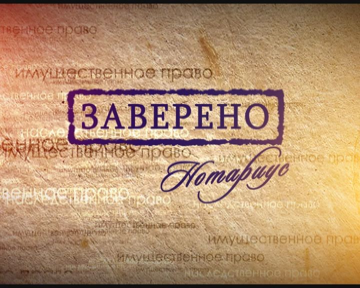В 2017 году в силу вступят сразу несколько законов, которые существенно изменят операции с недвижимостью В 2017 году в силу вступят сразу несколько законов, которые существенно изменят операции с недвижимостью