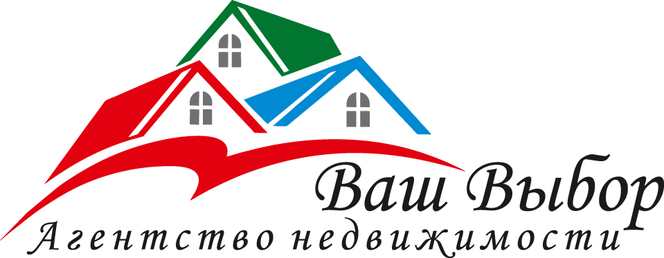 АН Ваш Выбор