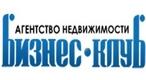 АН Бизнес клуб АН Бизнес клуб